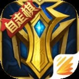 英魂之刃