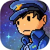 超时空星舰