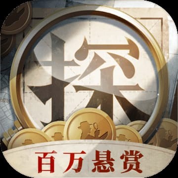 赏金侦探消失的红衣女人