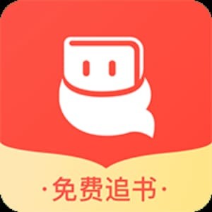 微鲤免费小说