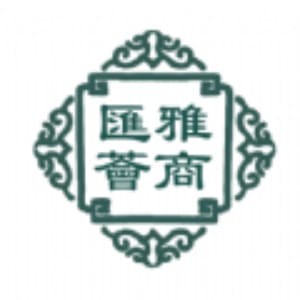 雅商汇荟