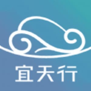 宜天行