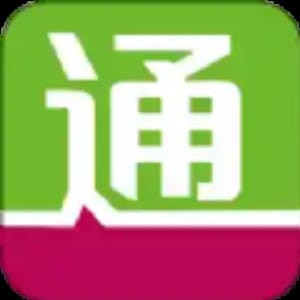 全域通