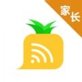 爱菠萝守护