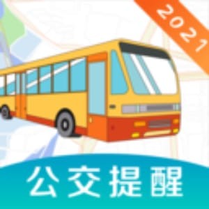 地铁来了