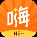 嗨映