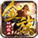 金族财神霸业