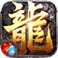 辉星传奇