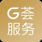 G荟服务