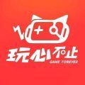 玩心无止手游