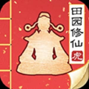 无极仙途