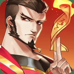 六代钟馗最新版