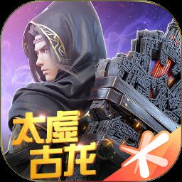 斗破苍穹异火重燃应用宝最新版