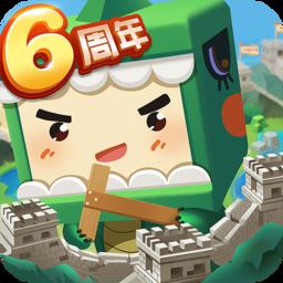 迷你世界2022最新版本