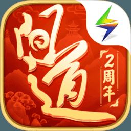 我的吃鸡派对最新版