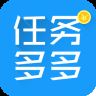 荣耀出击最新版