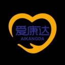 爱康达