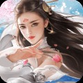 屠神记