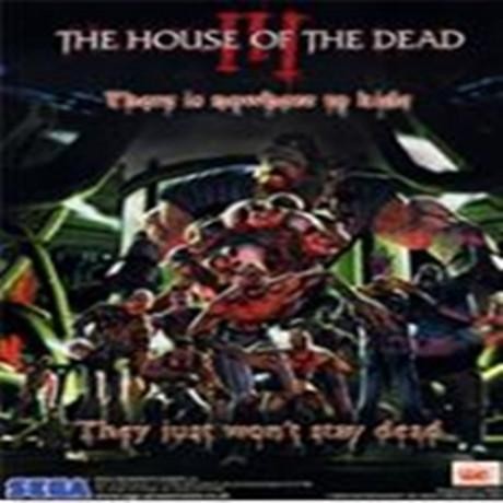 死亡之屋3