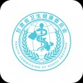 健康甘肃app