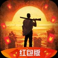 勇闯尸城