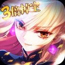 撒农大陆