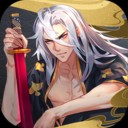 晴明传