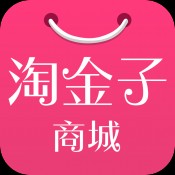 淘金子