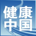 中网健康app