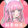 Pastel Girl