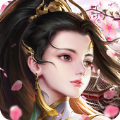 御仙緣起