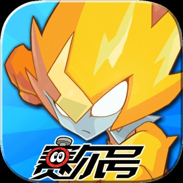 赛尔号单机版