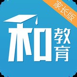 重庆校讯通