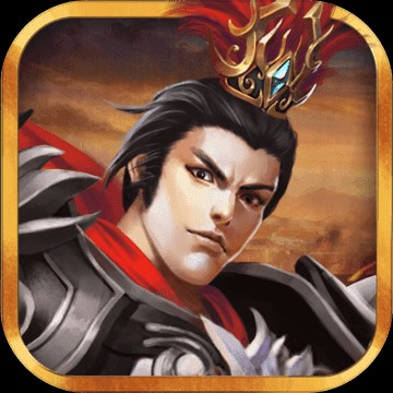 三国志吕布传