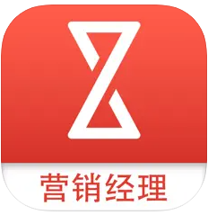营销经理