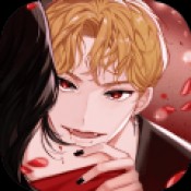 Blood Kiss