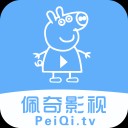 佩视剧场