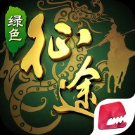QQ绿色征途