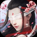 天地劫魔道版