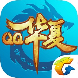华夏online手机版