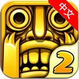 逃离神庙2
