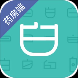 老白智慧药房