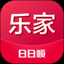 日日顺乐家