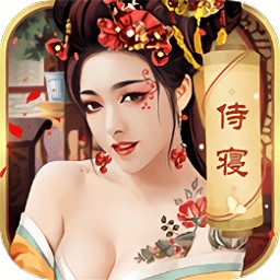4399明朝时代
