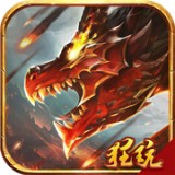 宝鼎传奇