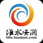 淮水安澜