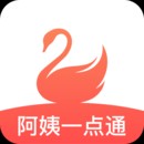 阿姨一点通家政服务