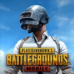 PUBGMOBILE国际版
