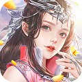 洪荒不朽