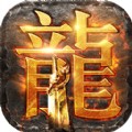 1.76暴雪传奇